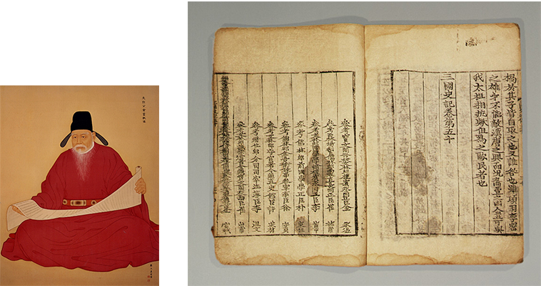 『삼국사기』를 쓴 김부식(좌)과 『삼국사기』(우) (이미지 출처: 한국 기록유산 Encyves, Wikipedia)