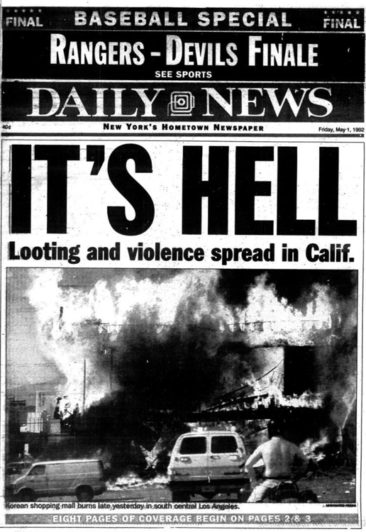 1992년 미국 LA 폭동 당시 현지 언론기사