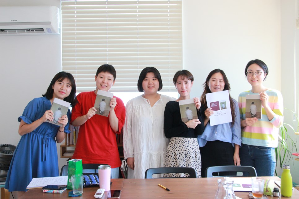 독서모임 프로그램 참여자들과 박은지협업자
