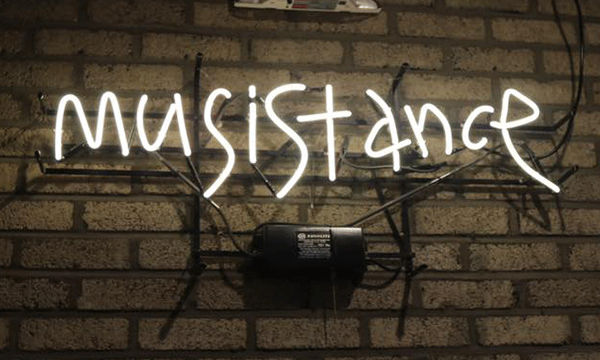musistance