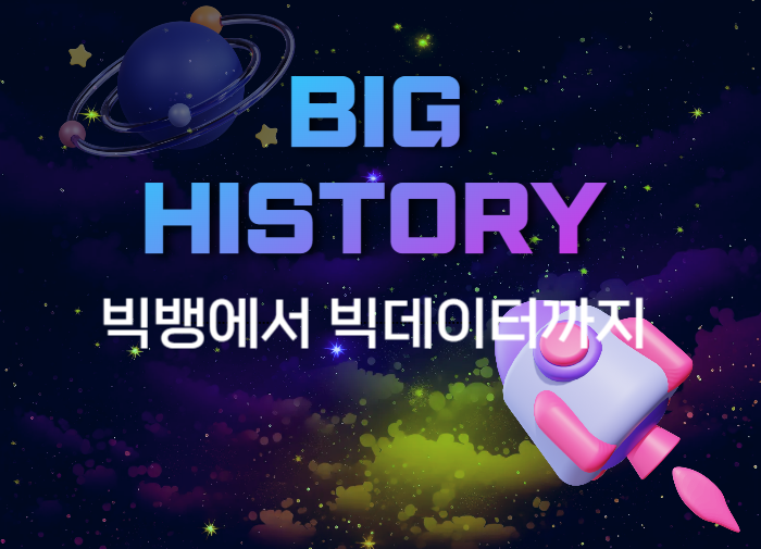 없음 
