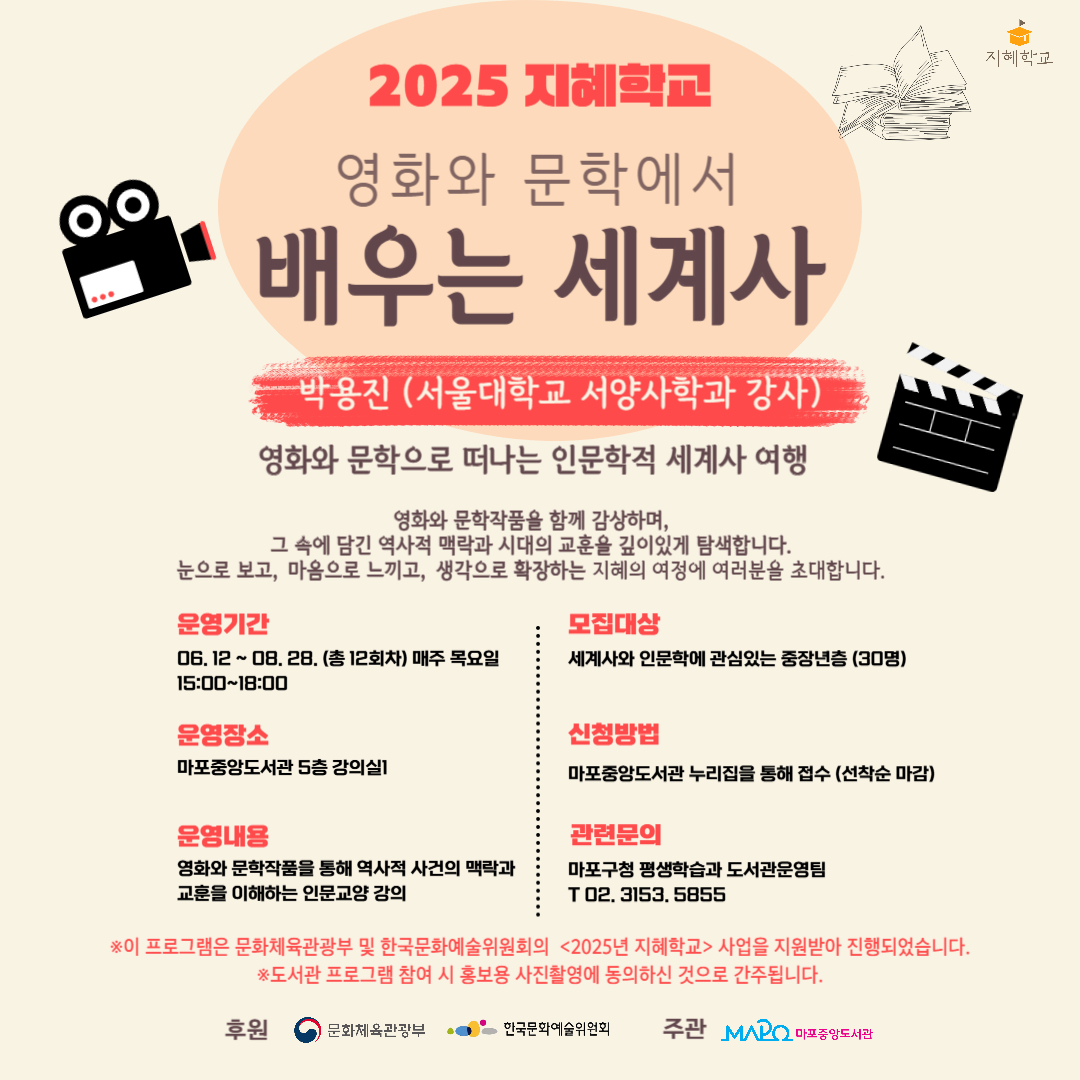 프로그램 팝업 이미지