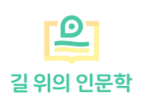 화면 캡처 2026-05-12 113241