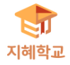 화면 캡처 2026-05-15 174126