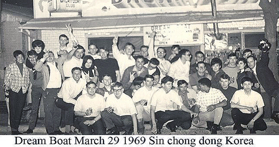Dream Boat March 29 1969 Sin chong dong Korea