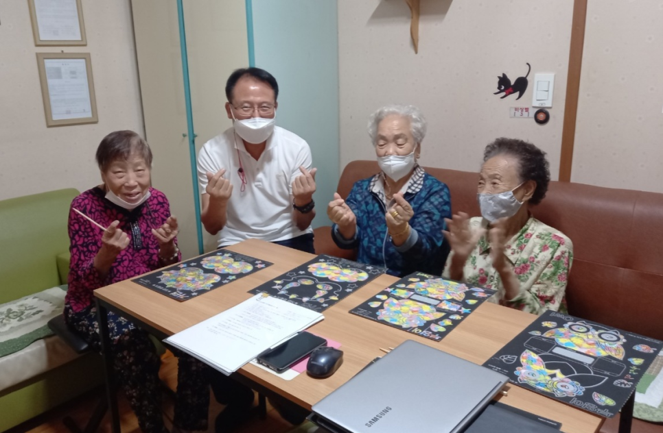 찾아가는 인생나눔교실 충청권 멘토링 활동3  실버센터의 활동 사진 