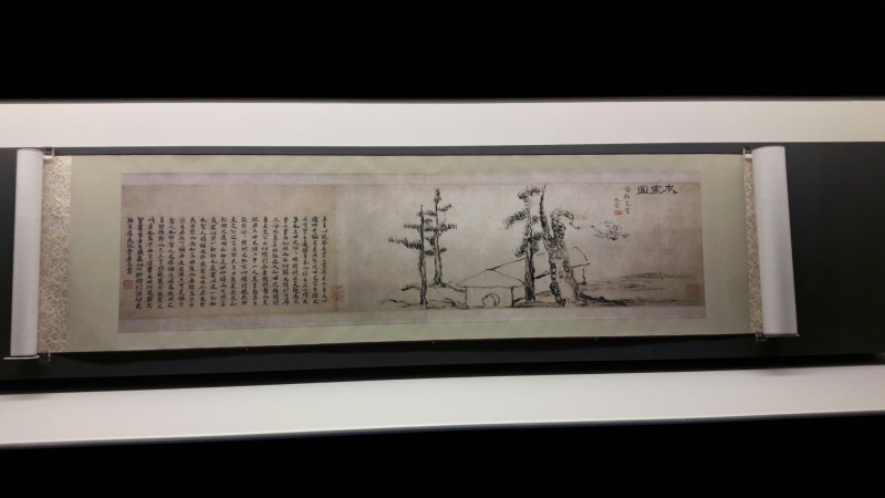 김정희의 세한도