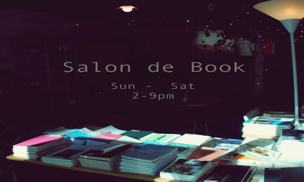 box_img_살롱드북SalondeBook