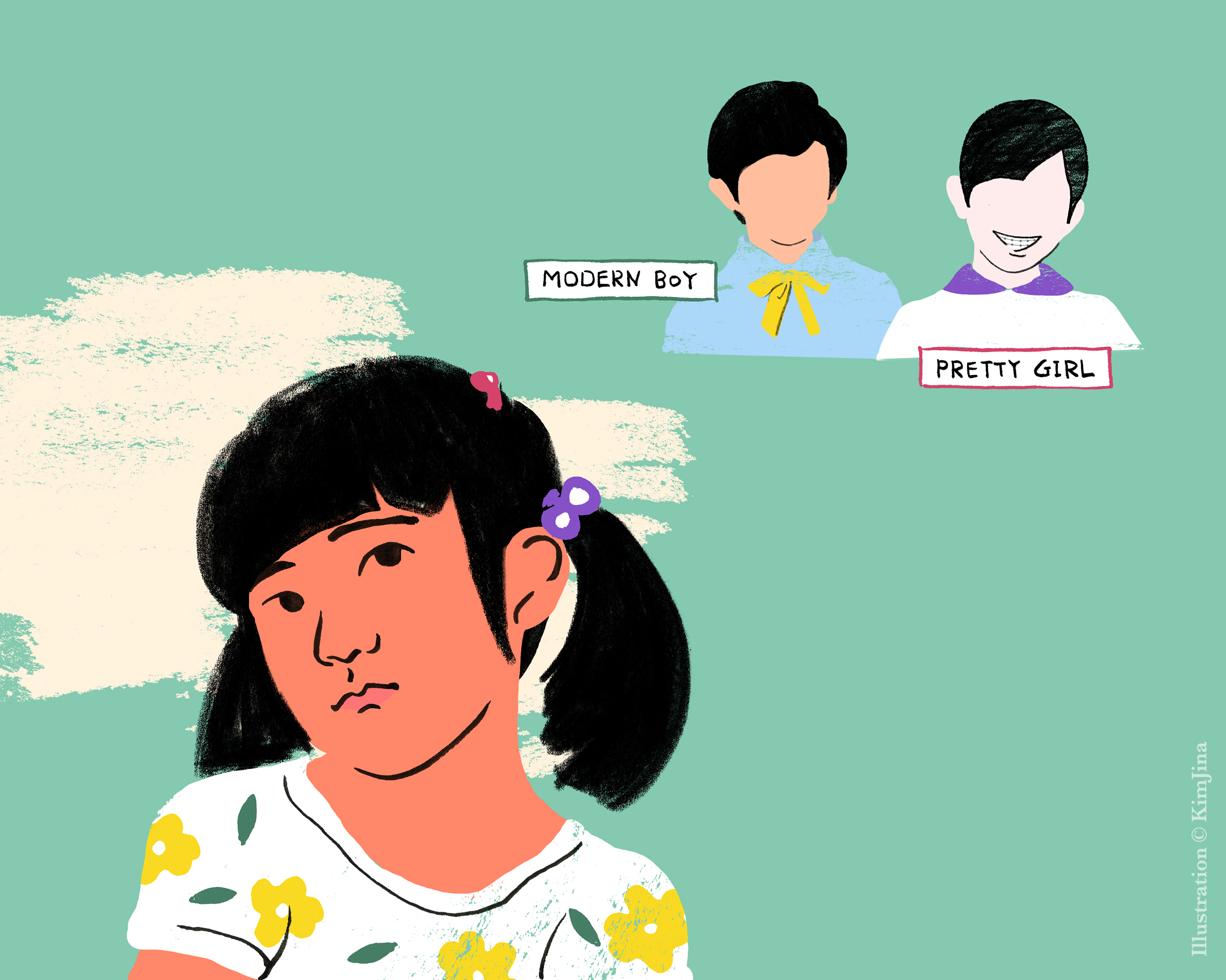 MODERN BOY PRETTY GIRL 같은 반에 얼굴 하얀 도시 남자애와 치아교정기까지 예뻐보이는 여자애가 전학을 오고나서, 내 초등학교 일학년의 일상에 조금 변화가 생겼다. illustration Kim Jina 