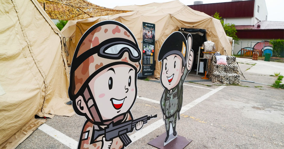 캠프그리브스 곳곳의 드라마 태양의 후예 콘텐츠 모습2