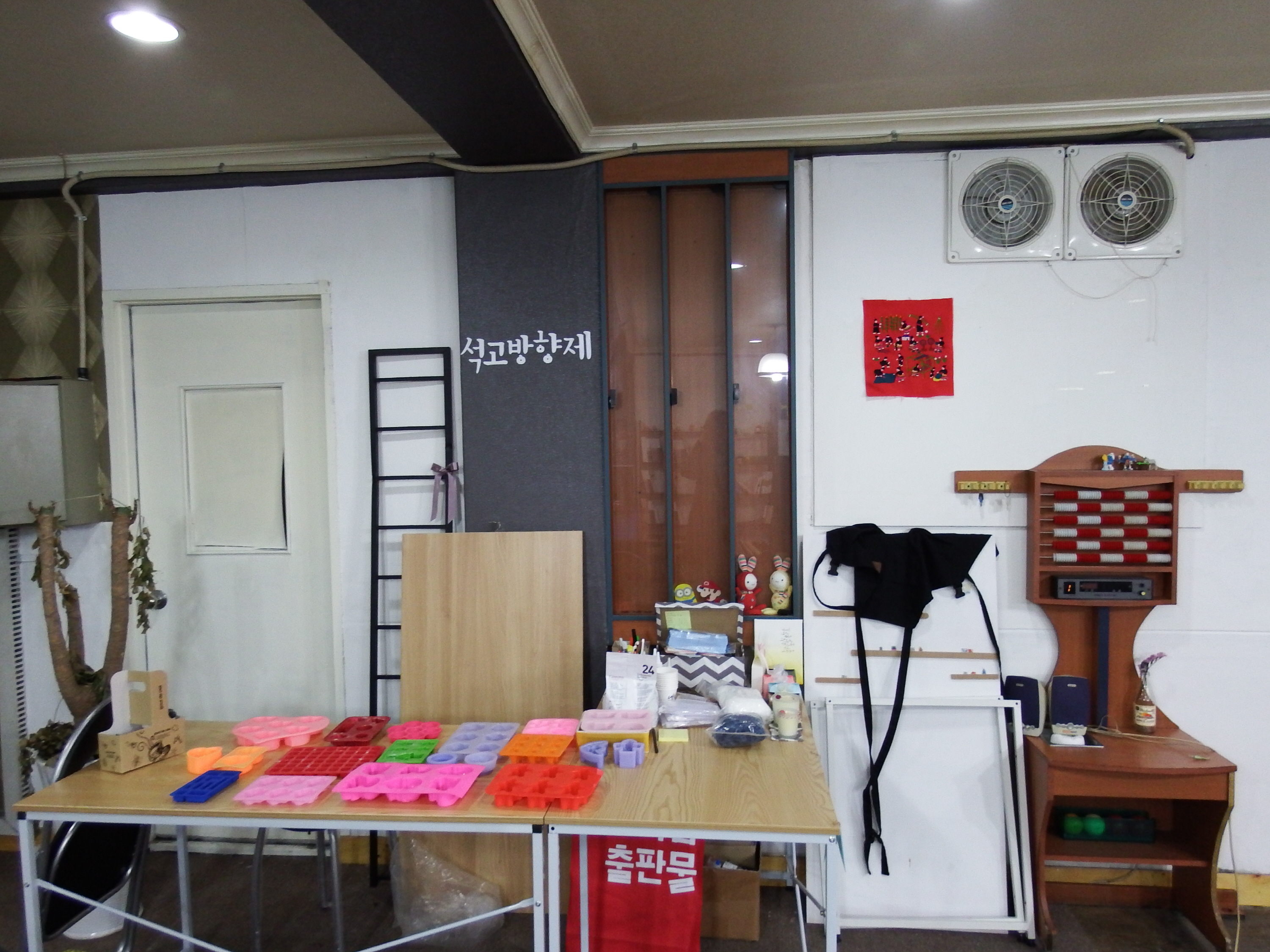 슬기로운 낙타 내부3
