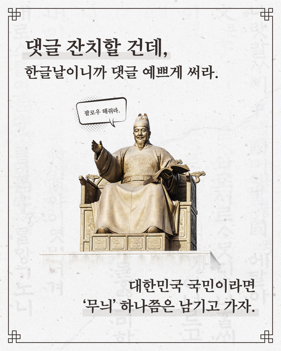 이벤트 이미지