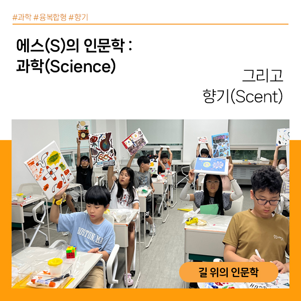 <익산시립영등도서관> 담당자 인터뷰