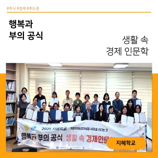 <인후생활문화센터> 담당자 인터뷰