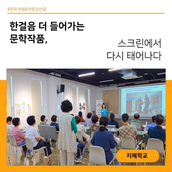 <익산문화관광재단> 담당자 인터뷰