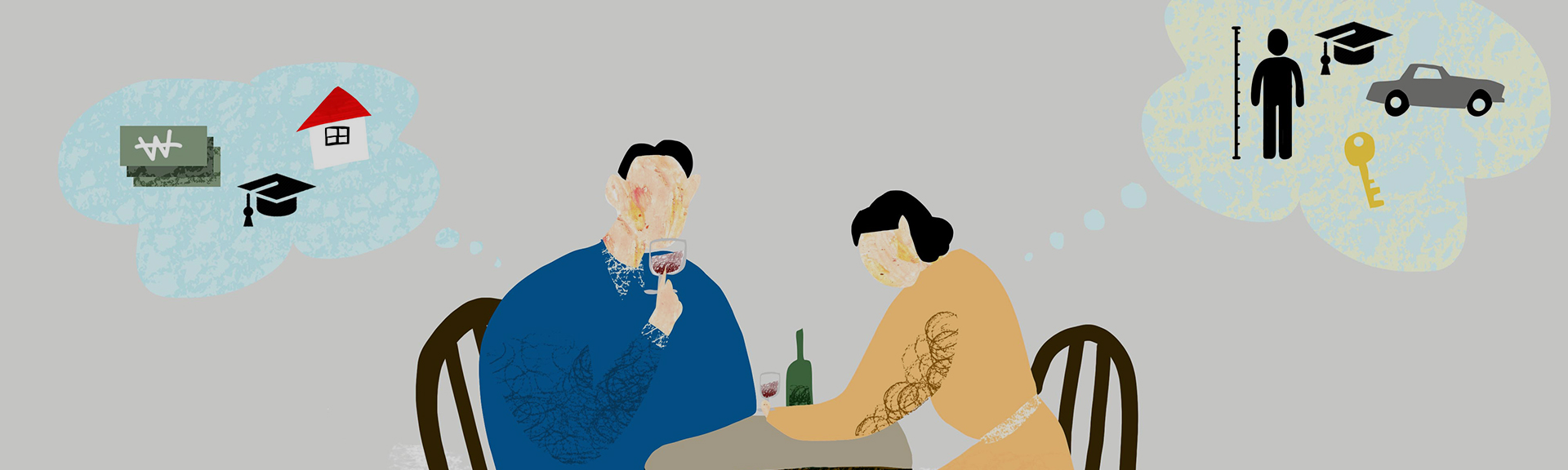 연애와 취업의 닮은꼴