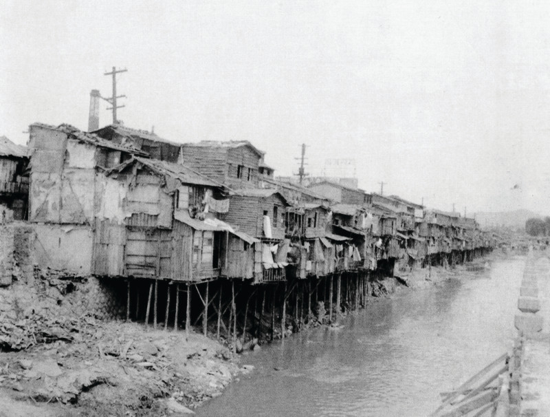 1950,60년대 청계천변의 판자촌