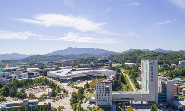 전주대학교