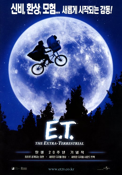 신비, 환상, 모험... 새롭게 시작되는 감동! E.T. THE EXTRA TERRESTRIAL 탄생 20주년 기념작 출처 네이버영화