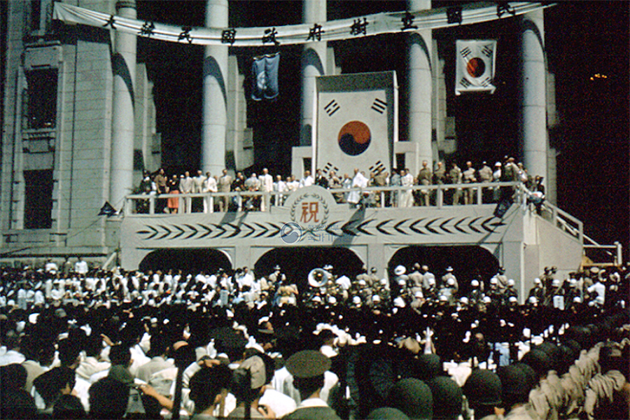 1948년 8월 15일 대한민국 정부수립 기념식 (이미지 출처: 국가기록원)