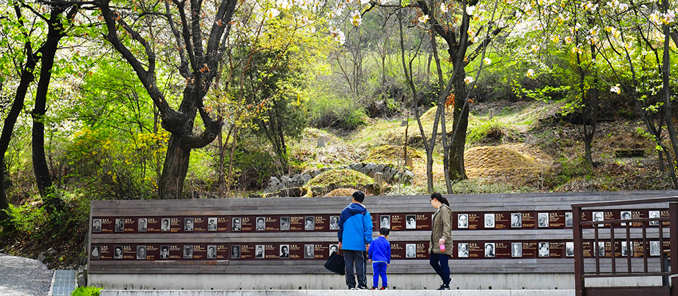 망우리공원 풍경 