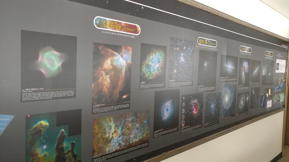 허블 우주 망원경으로 촬영된 사진들 / 문구 성운 성단 은하 
