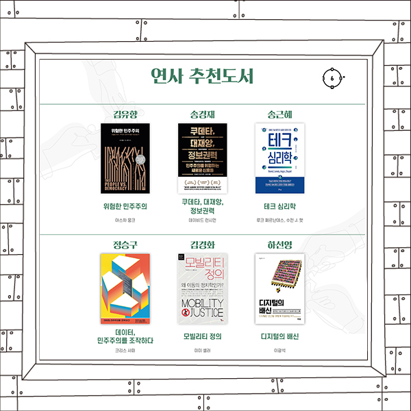 도서출판J&G 이미지