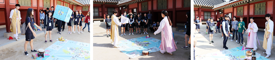 view_con_여행공정함을만나면남승도놀이를 재해석한 행궁쾌락 / 행궁쾌락-속담퀴즈 / 행궁쾌락-투호놀이더욱즐거워진다_910x200