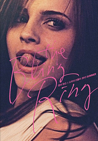 소피아 코폴라의 영화 『블링링 (The bling ring)』 