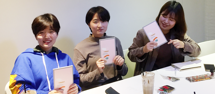 왼쪽부터 김나연, 김원경, 이서영
