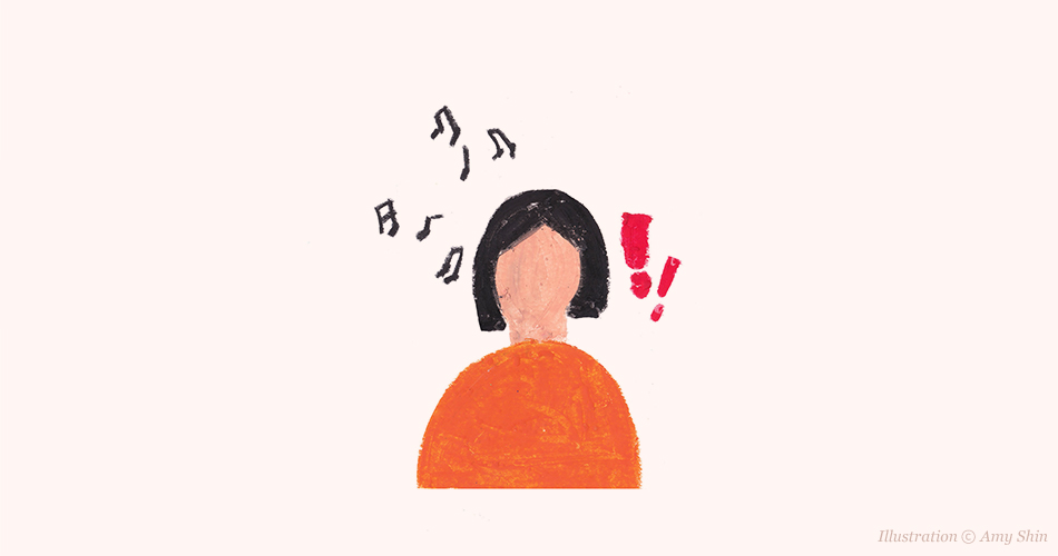 우연히 듣게 된 노래 한 두 소절에 잊은 줄 알았던 기억이 되살아나는 일은 참 흔하다. Illustration ⓒ Amy Shin