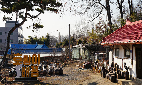 밝은세상영농조합