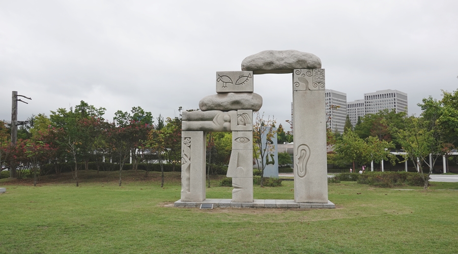 대전 이응노미술관 앞 전경 ⓒ정수림