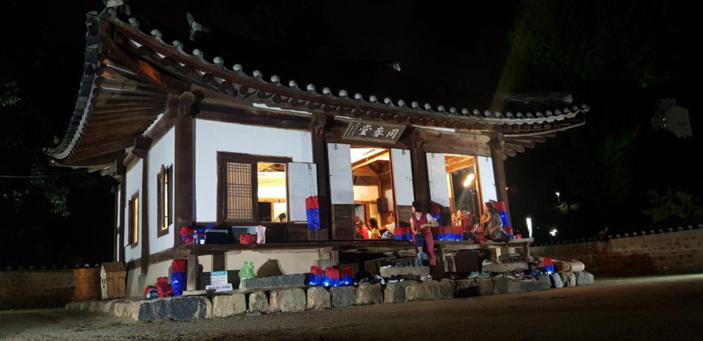동춘당 밤풍경 