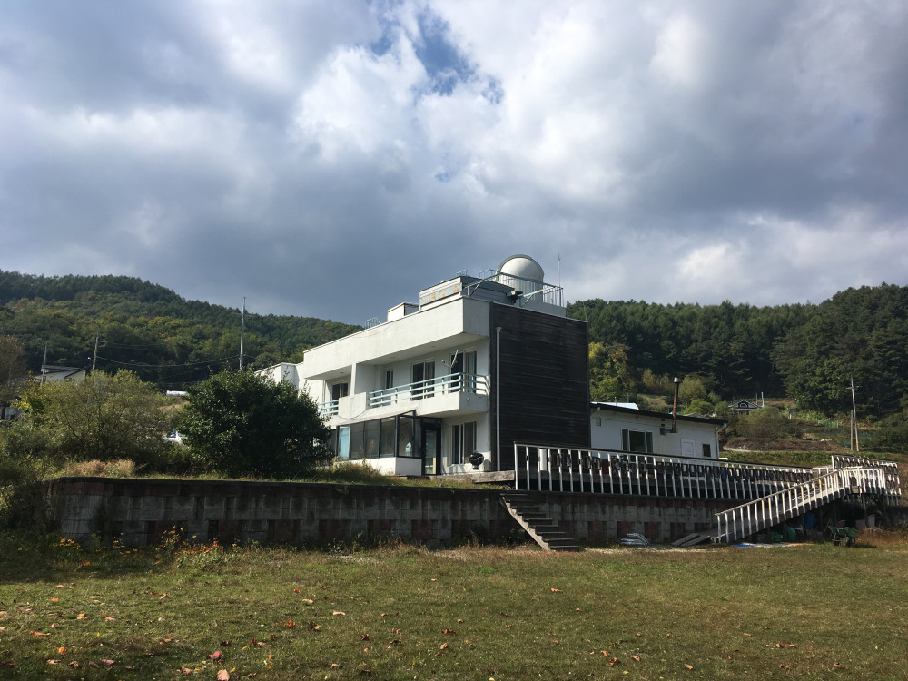 천문인마을 전경 