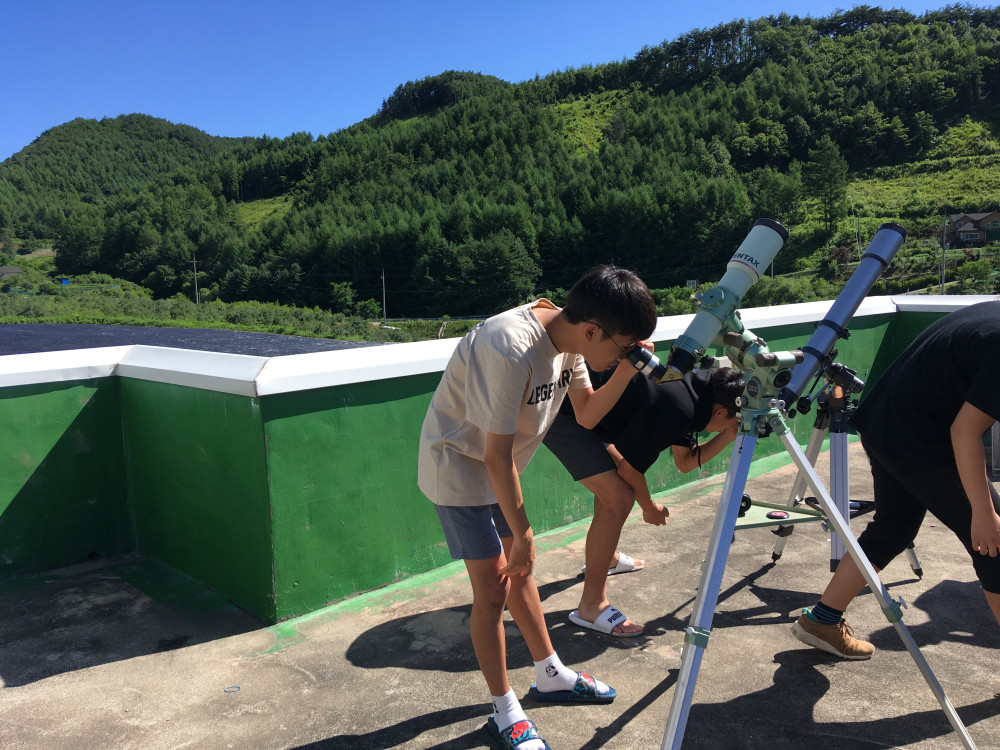 태양관측 