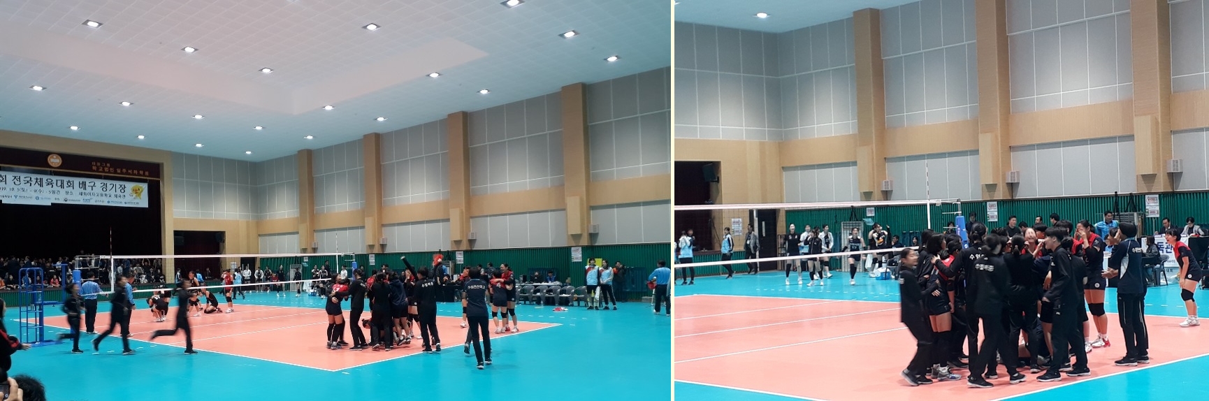 승리로 기뻐하는 한봄고등학교 선수들  / 현수막 문구 : 제100회 전국체육대회 배구 경기장 