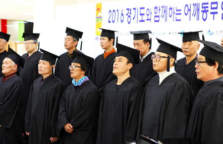 2016 인문학 과정 졸업식2