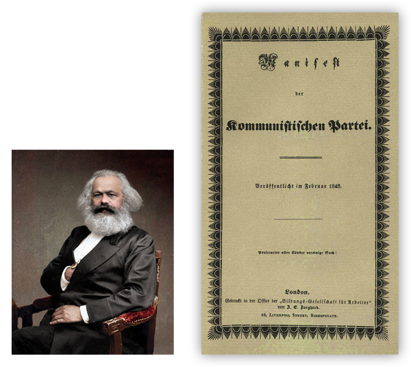철학자 칼 마르크스(좌)의 책 『공산당 선언』 표지(우) (이미지 출처: 위키백과)