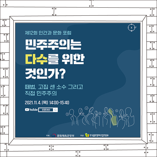 환희영상기획 이미지