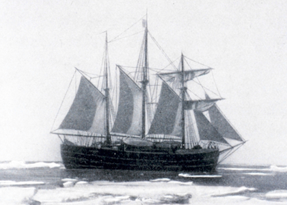 아문센의 남극 탐험에 사용된 프람(Fram)호