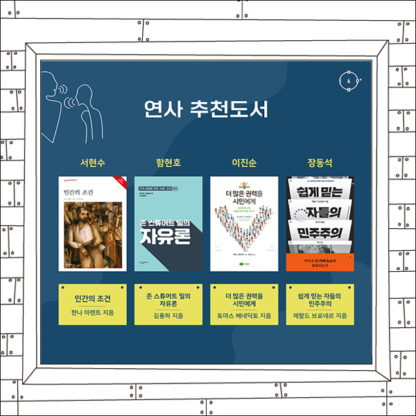 도서출판J&G 이미지