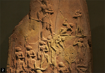 작자 미상, <나람 신의 승리의 석비(Victory stele of Naram-Sin)>