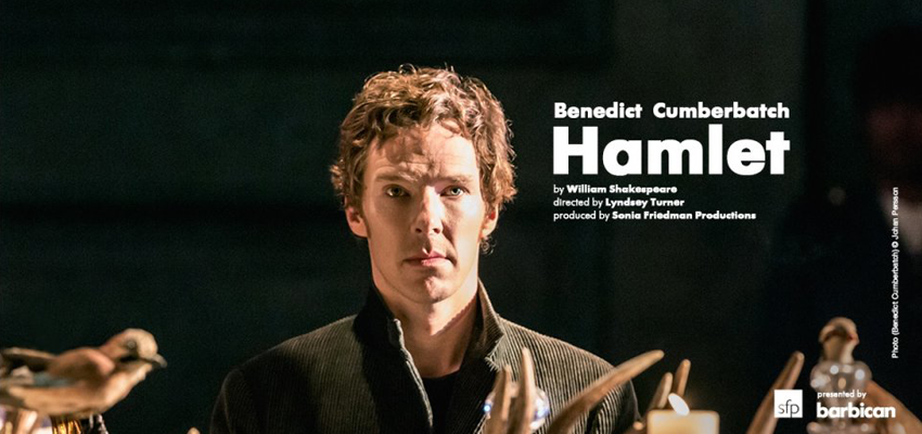 2015년 영국에서 공연된 연극 『햄릿』 포스터