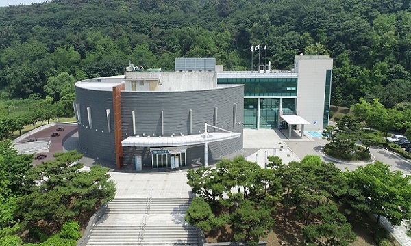 한국이민사박물관