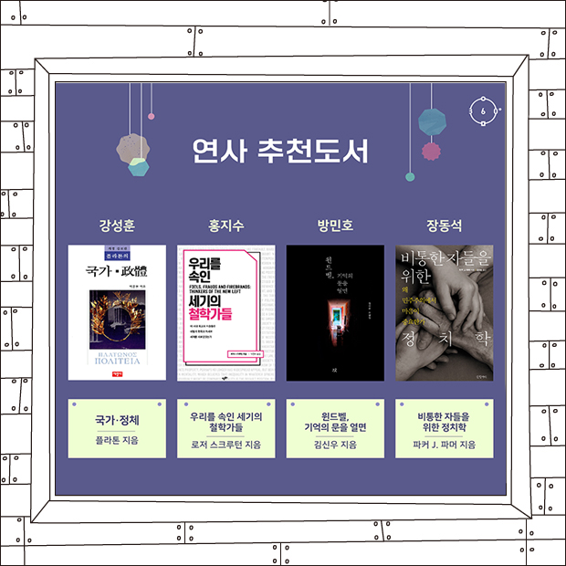 도서출판J&G 이미지