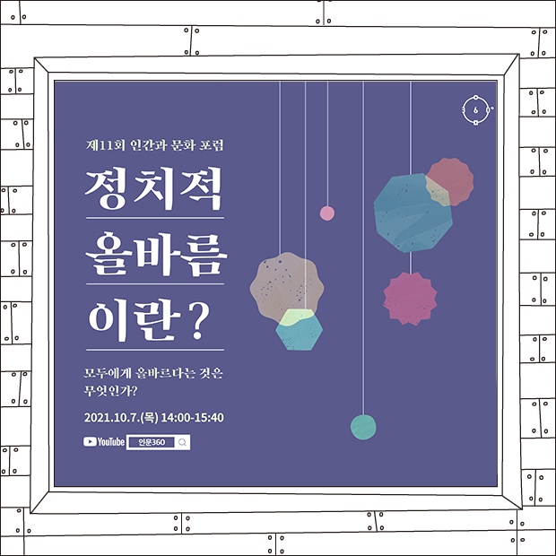 도서출판J&G 이미지
