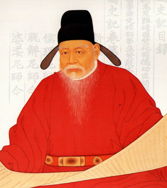 김부식(1075년~1151년) (이미지 출처: 위키백과)