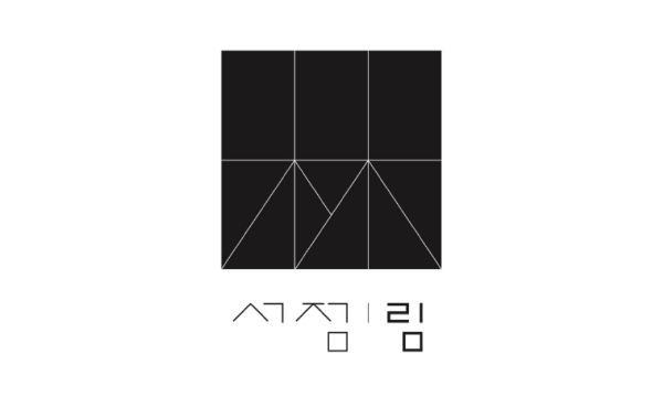 box_img_서점림