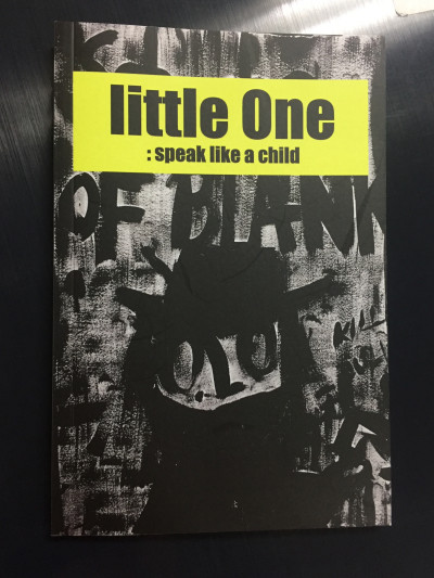 출간을 앞두고 있는 'O.C Books'의 삽화 · 미니픽션 작품집 《리틀원》 표지